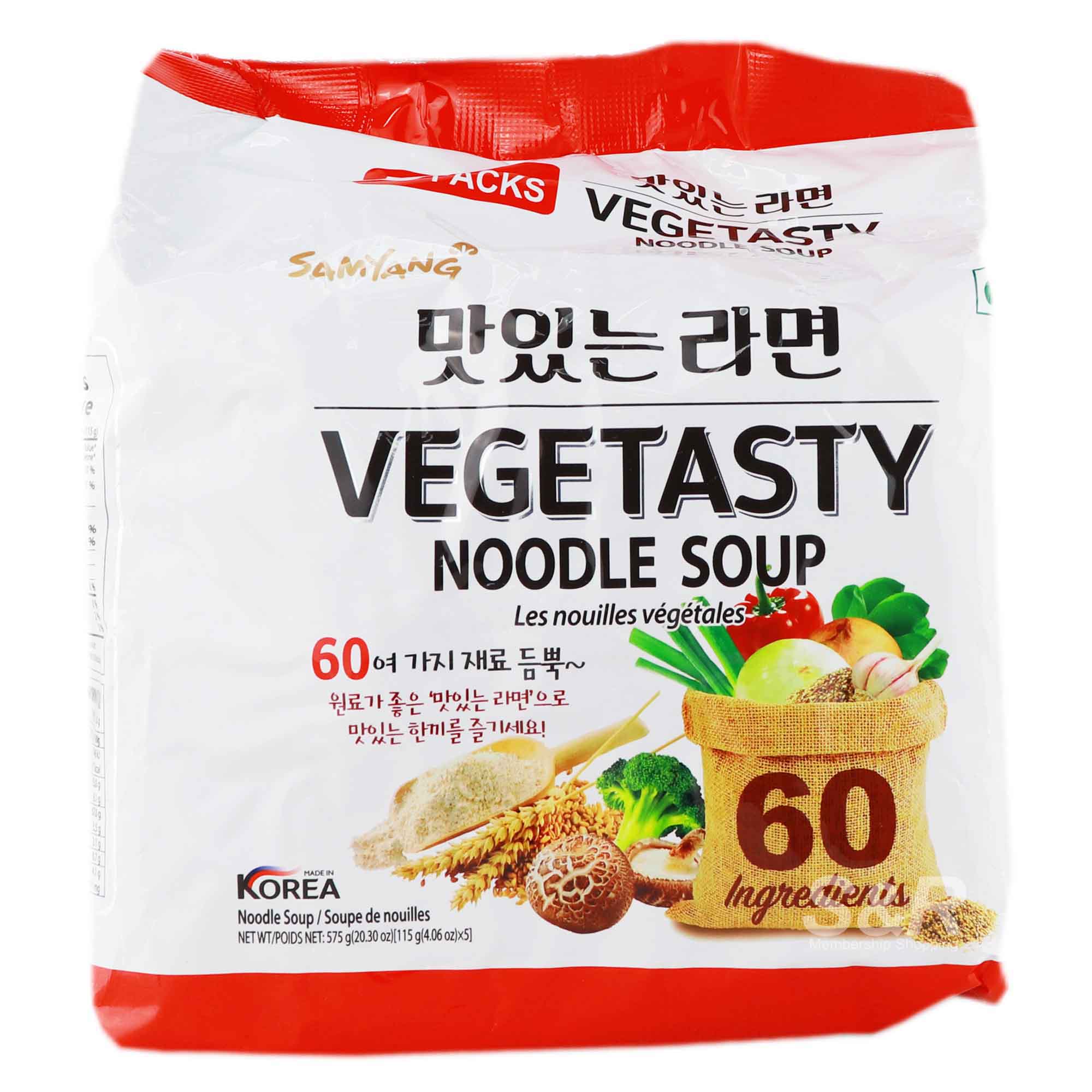 Samyang Vegetasty Noodle Soup 5pcs